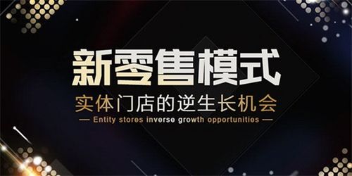 排隊免單營銷推廣系統開發app定制