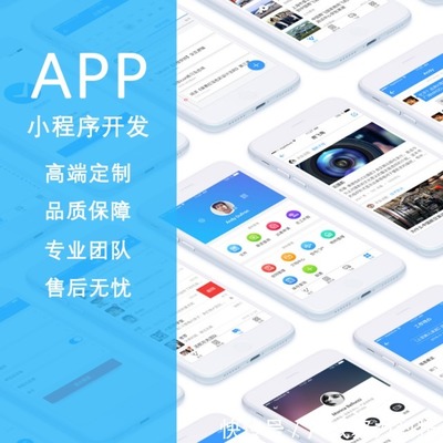 我藏不住秘密也藏不住憂傷
