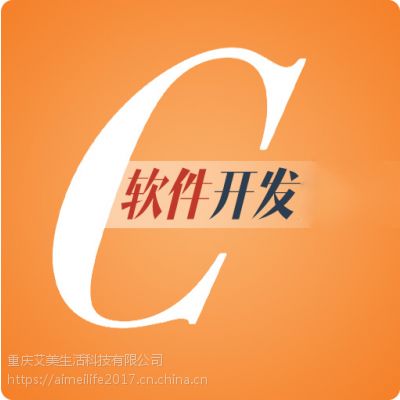 價格 廠家 中國供應(yīng)商